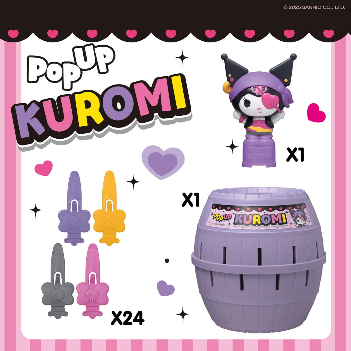 Pop-Up Kuromi