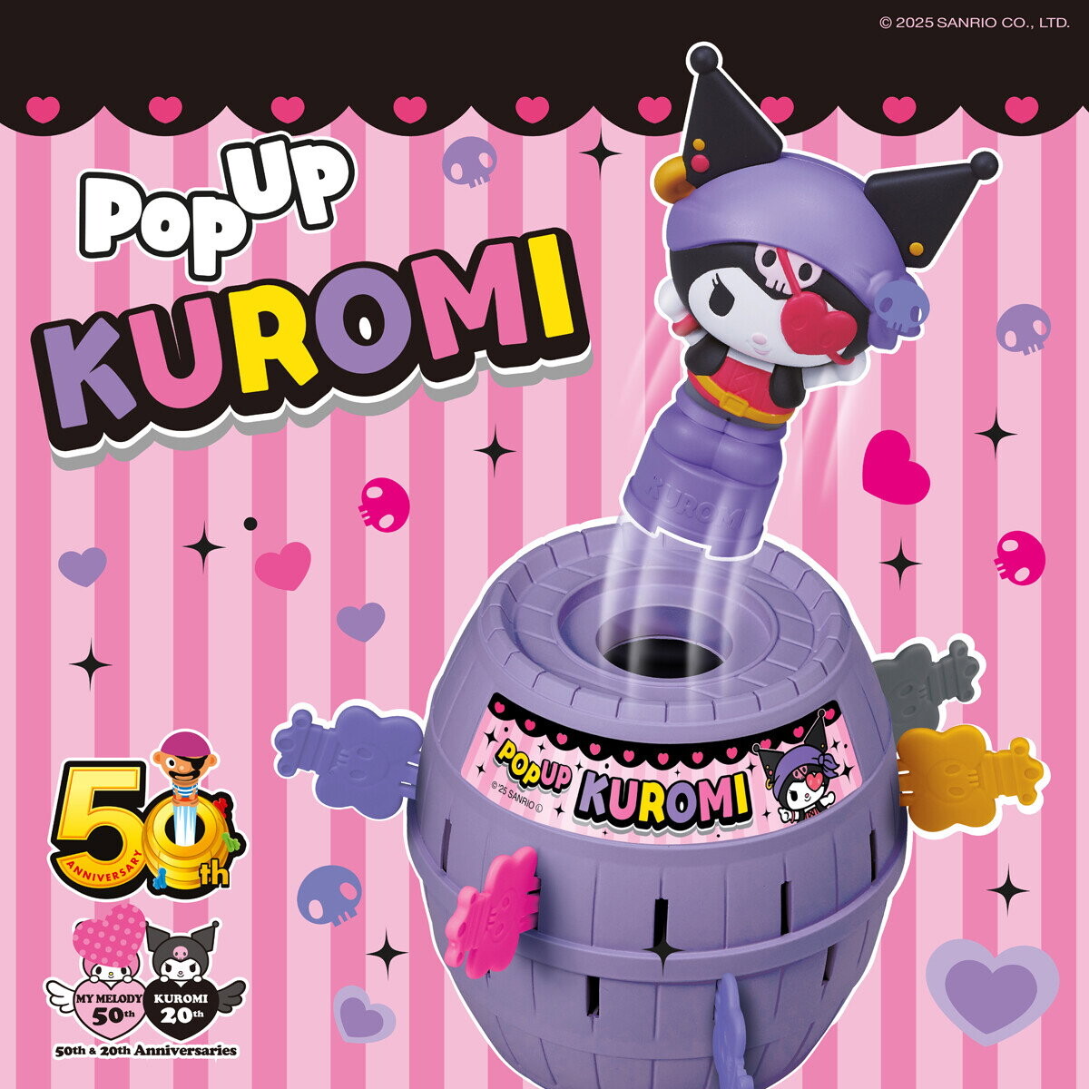 Pop-Up Kuromi