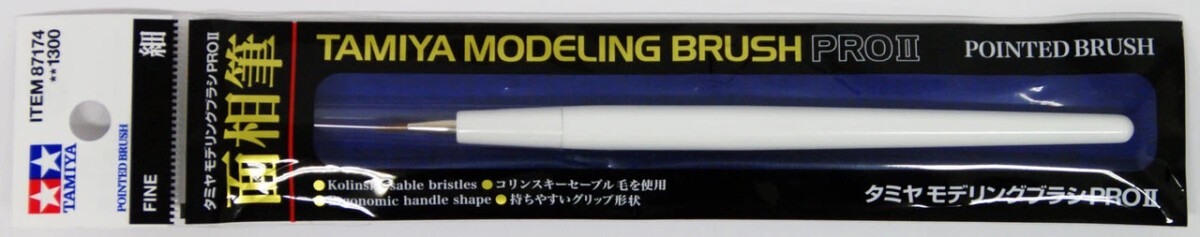 Tamiya - Modeling Brush Pro Ii Pointed Brush - Fine - 87174