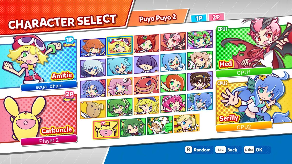 Puyo Puyo Champion Limited Run Import