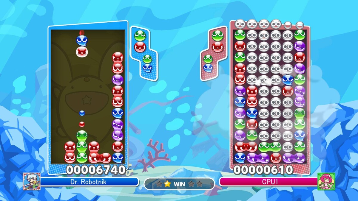 Puyo Puyo Champion Limited Run Import