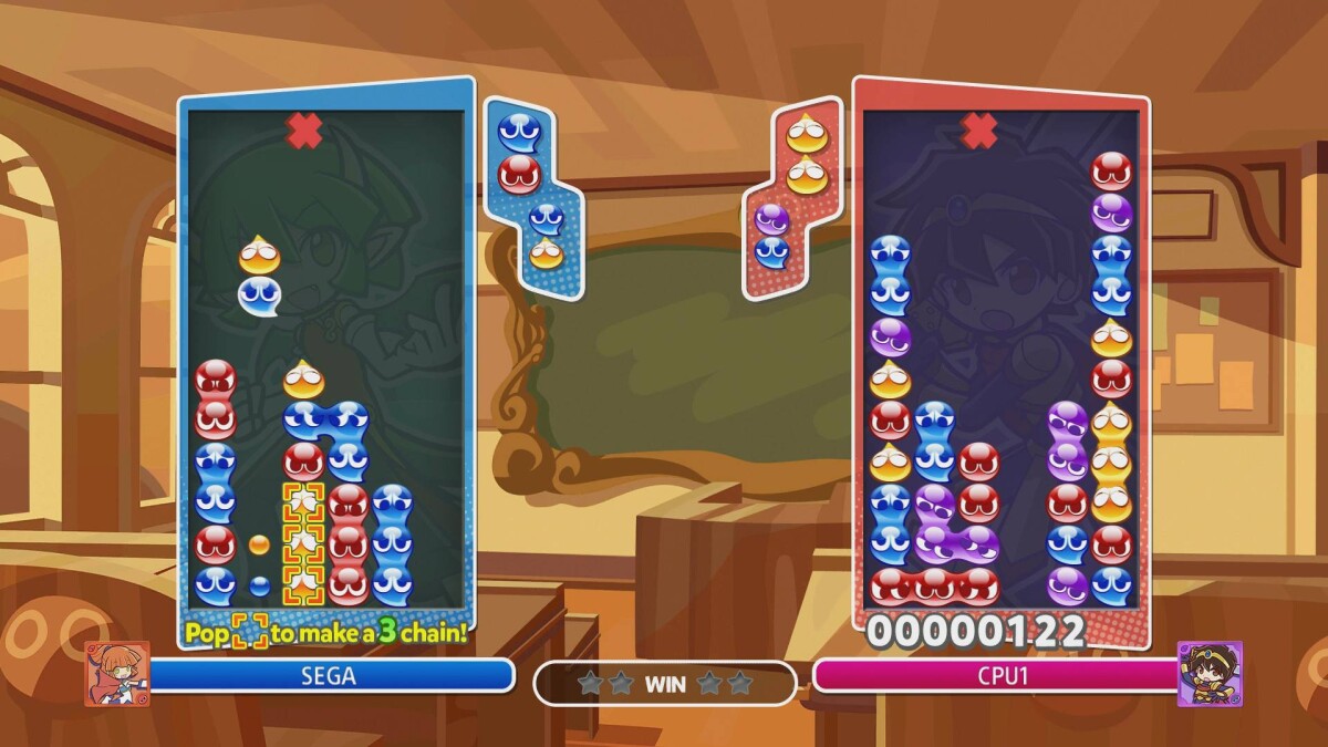 Puyo Puyo Champion Limited Run Import