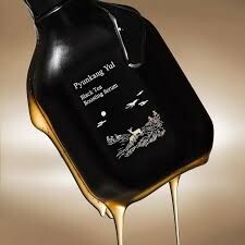 Pyunkang Yul - Black Tea Boosting Serum 45 Ml