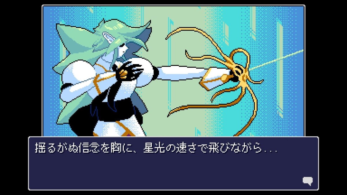 Read Only Memories Neurodiver