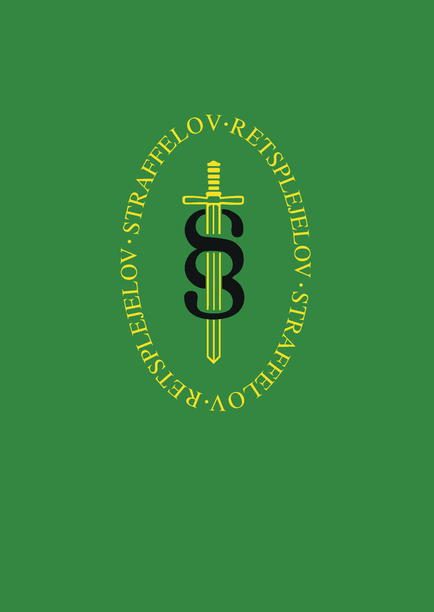 Retsplejelov - Straffelov 2026