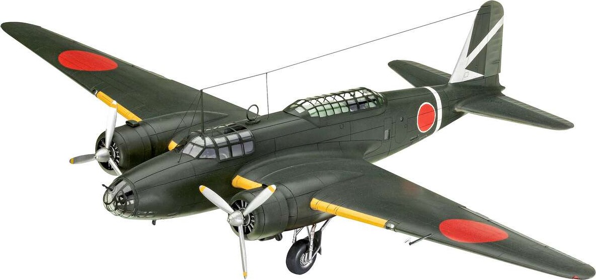 Revell - Ki-21-La Sally Model Byggesæt - 1 72 - Level 5 - 63797