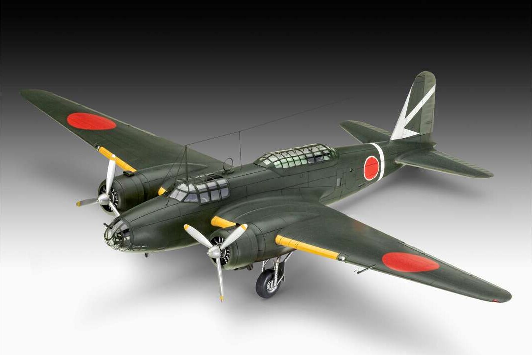 Revell - Ki-21-La Sally Model Byggesæt - 1 72 - Level 5 - 63797