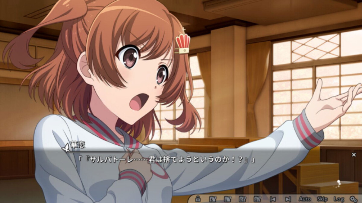 Revue Starlight El Dorado Multi-Language Import