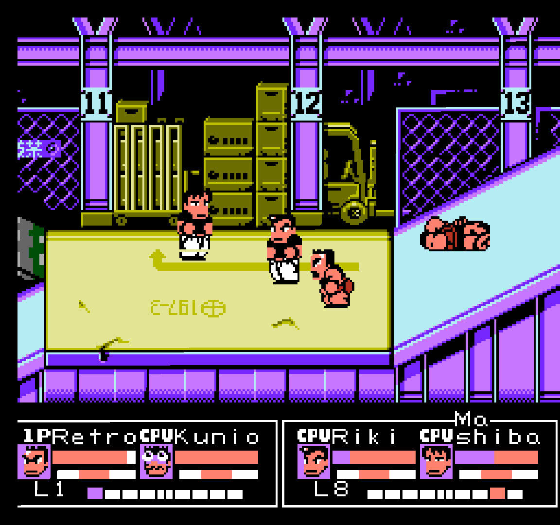 River City Fighting Legend