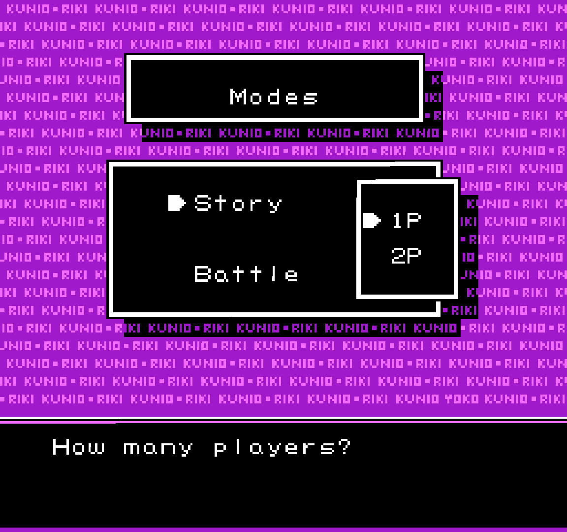 River City Fighting Legend