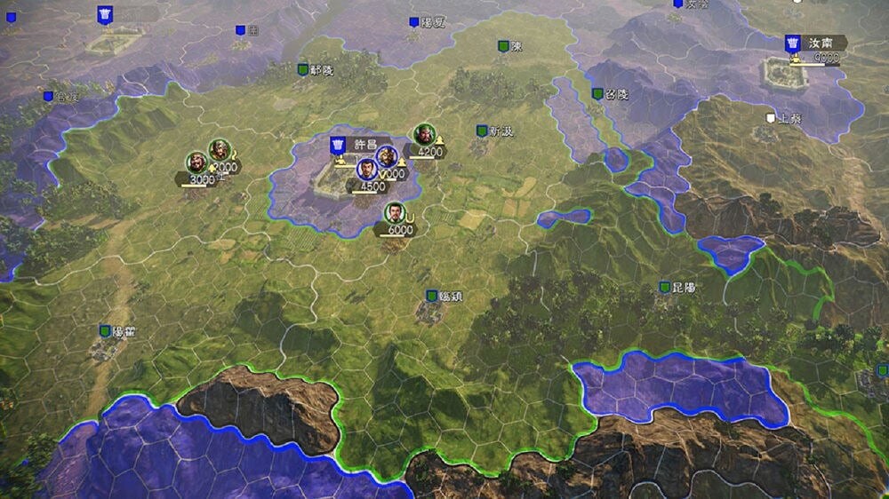 Romance Of The Three Kingdoms Xiv Diplomacy And Strategy Expansion Pack