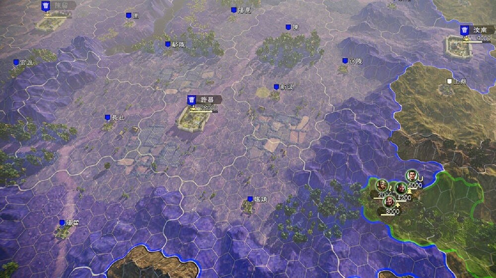 Romance Of The Three Kingdoms Xiv Diplomacy And Strategy Expansion Pack