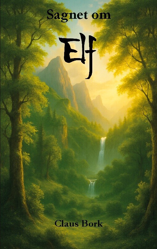 Sagnet Om Elf