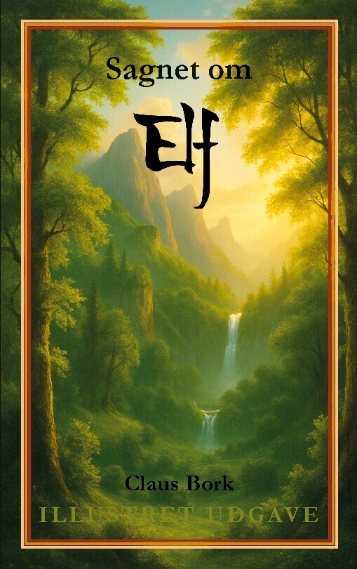 Sagnet Om Elf