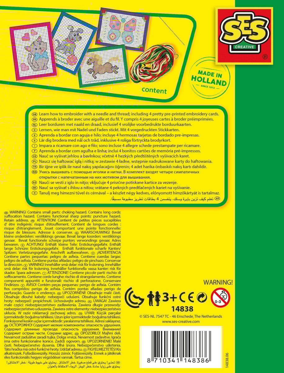 Ses Creative - Lær At Brodere Mega Sæt Til Børn