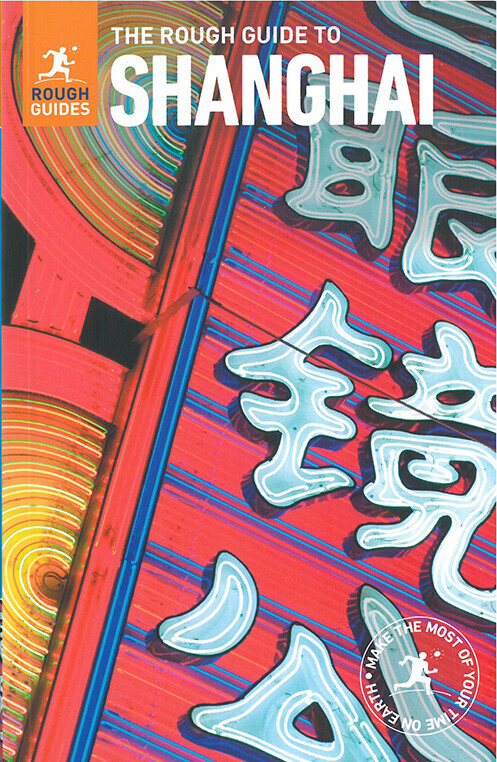Shanghai - Rough Guides