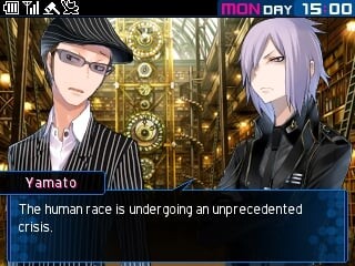 Shin Megami Tensei Devil Survivor 2 Record Breaker