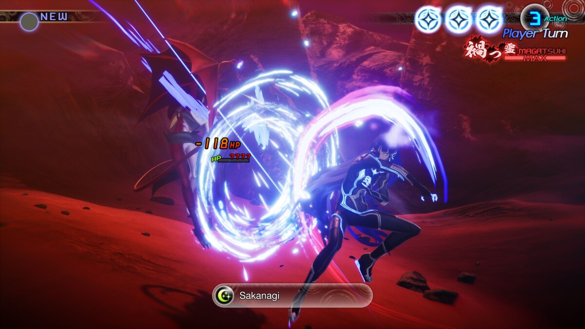 Shin Megami Tensei V Vengeance