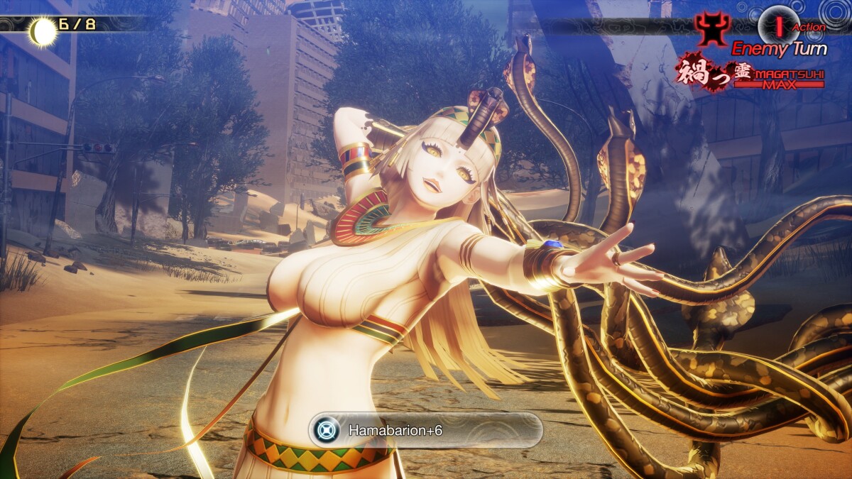 Shin Megami Tensei V Vengeance