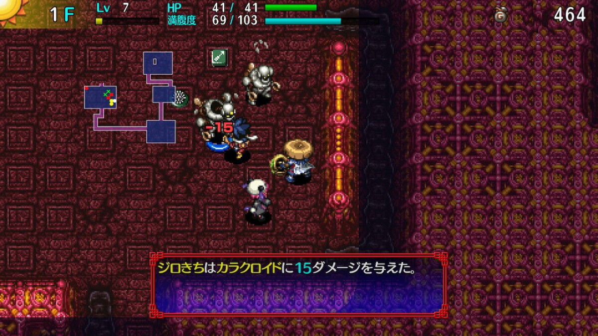Shiren The Wanderer The Tower Of Fortune And The Dice Of Fate Multi