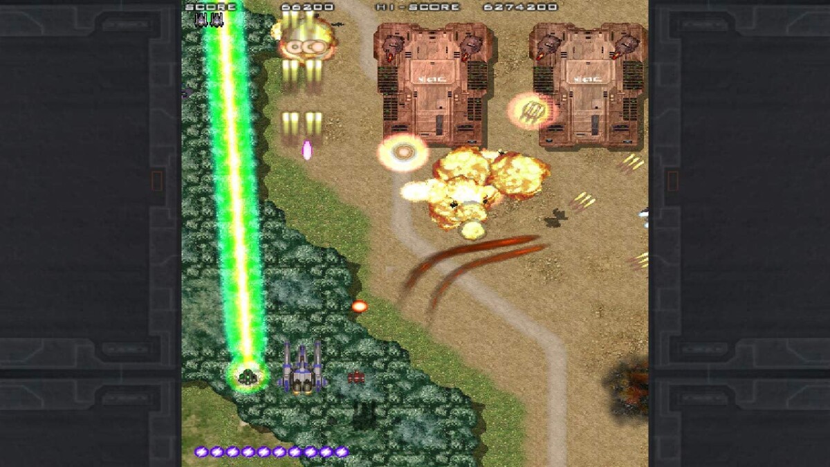Shmup Collection