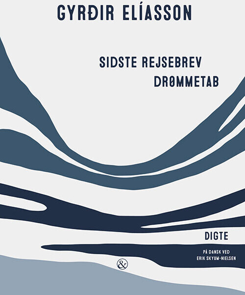 Sidste Rejsebrev Drømmetab