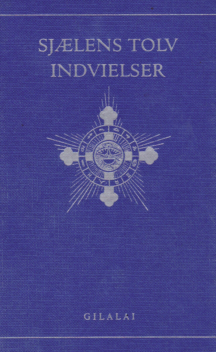 Sjælens Tolv Indvielser