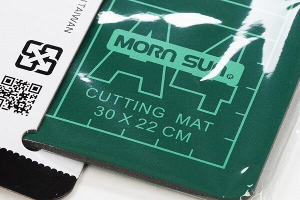 Skæreplade Inkl Kniv - 22 X 30 Cm - Morn Sun