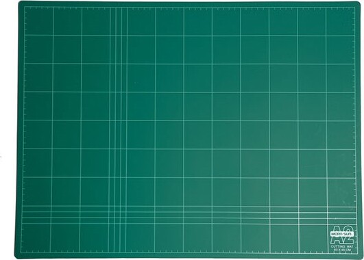 Skæreplade - 45X60 Cm - Morn Sun
