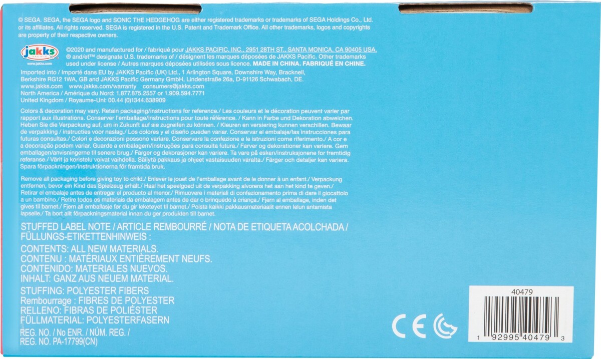 Tails Bamse - Sonic The Hedgehog - 45 Cm