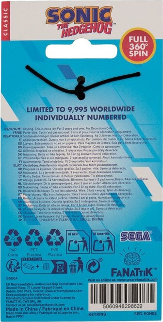 Sonic The Hedgehog - Spinning Keyring