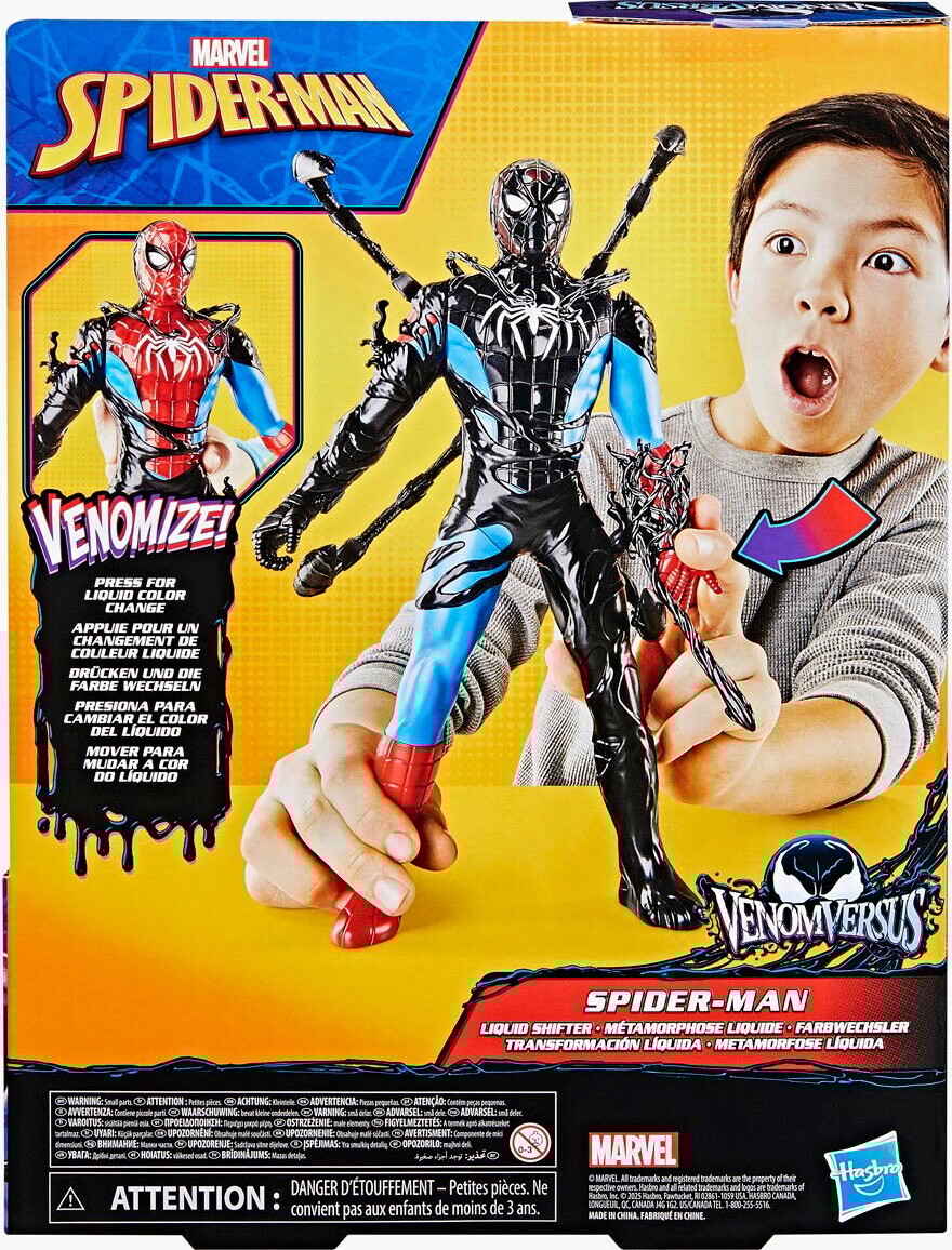 Spider-Man - Titan Liquid Shifter - 30 Cm G07285L0