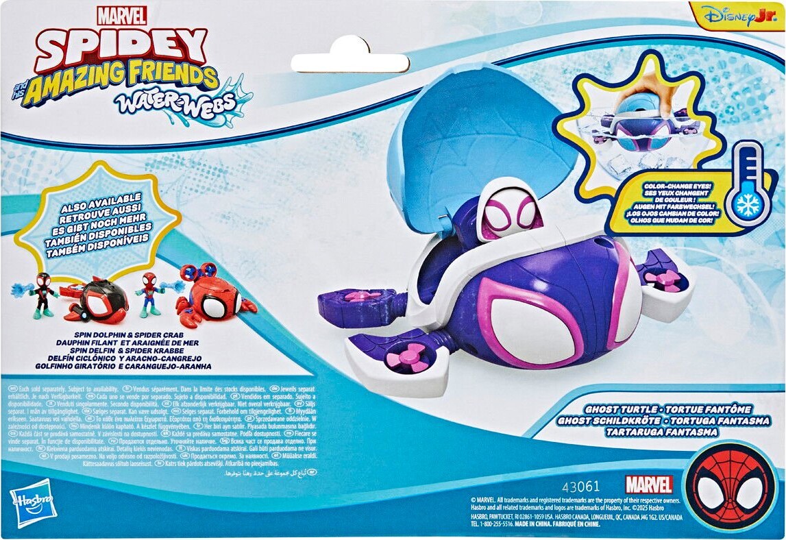 Spidey Friends - Water-Webs Vehicle Turtle Ghost
