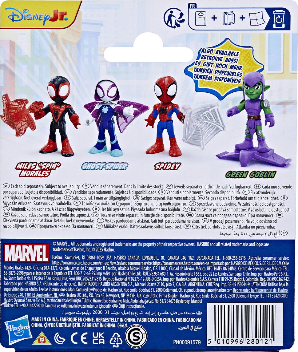 Spidey Friends - Spidey Figur - 7 6 Cm - Marvel - Hasbro G1458