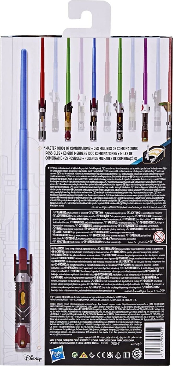 Star Wars - Lightsaber Forge - Anakin Skywalker - Hasbro F1132F4057