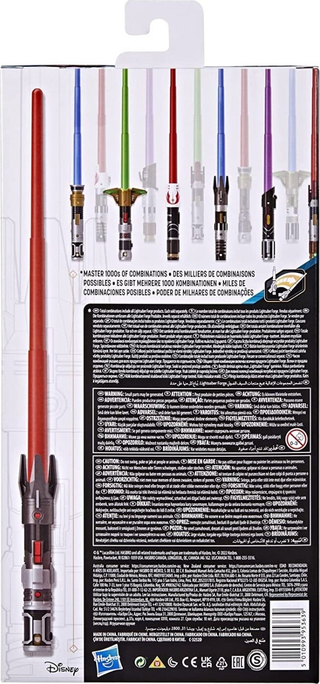 Star Wars - Lightsaber Forge - Darth Maul - Hasbro F1132F4059