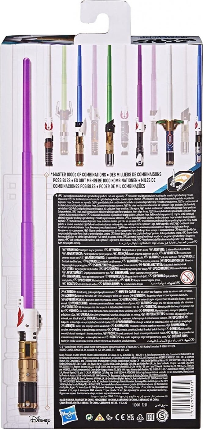 Star Wars - Lightsaber Forge - Mace Windu - Hasbro F1132F1164