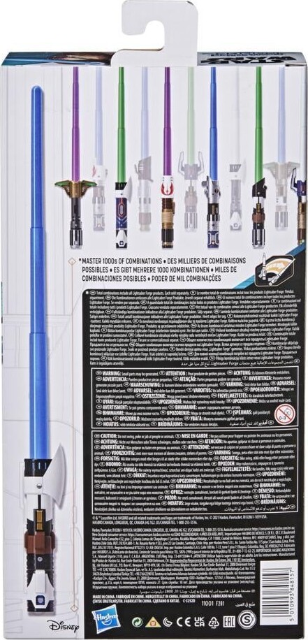 Star Wars - Lightsaber Forge - Obi-Wan Kenobi - Hasbro F1162F1132