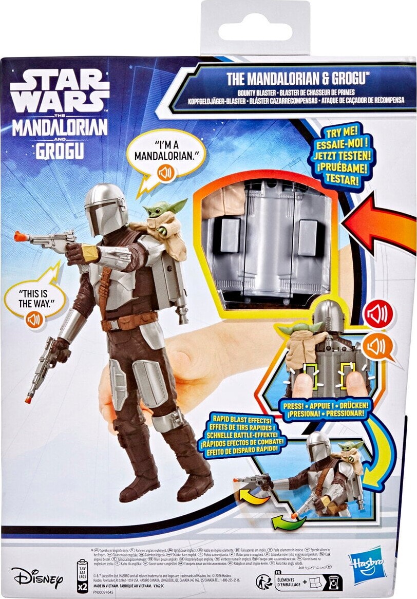 Star Wars - Movie Titan Feature Fig 30 Cm