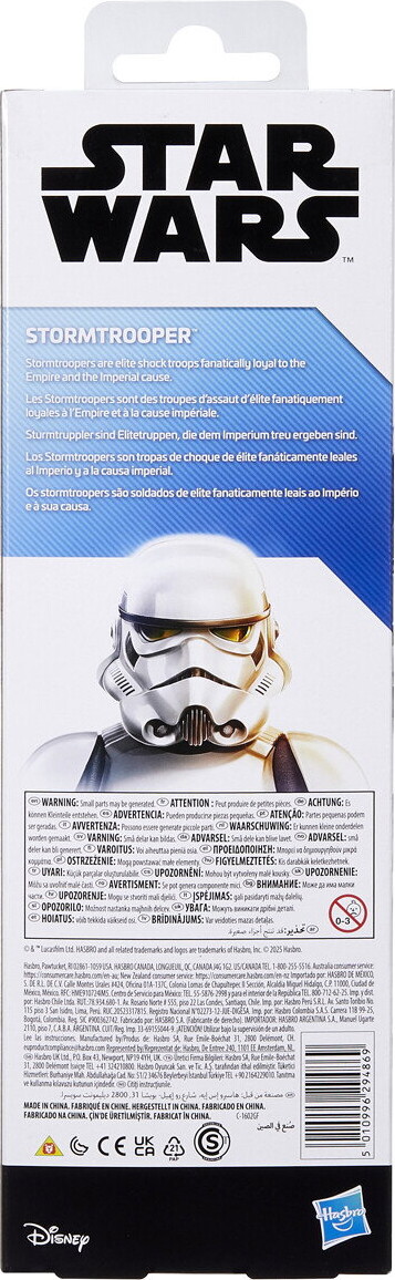Star Wars - Titan Basic Figur - 30 Cm - Assorteret - Hasbro G0771