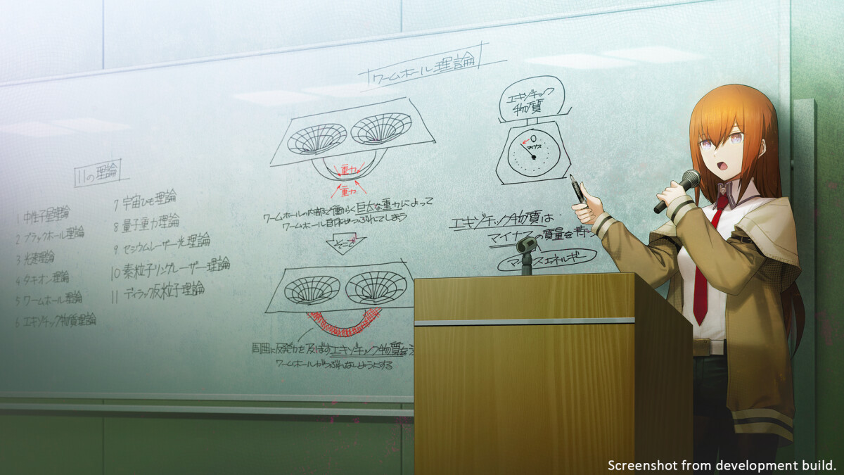 Steins Gate Re Boot