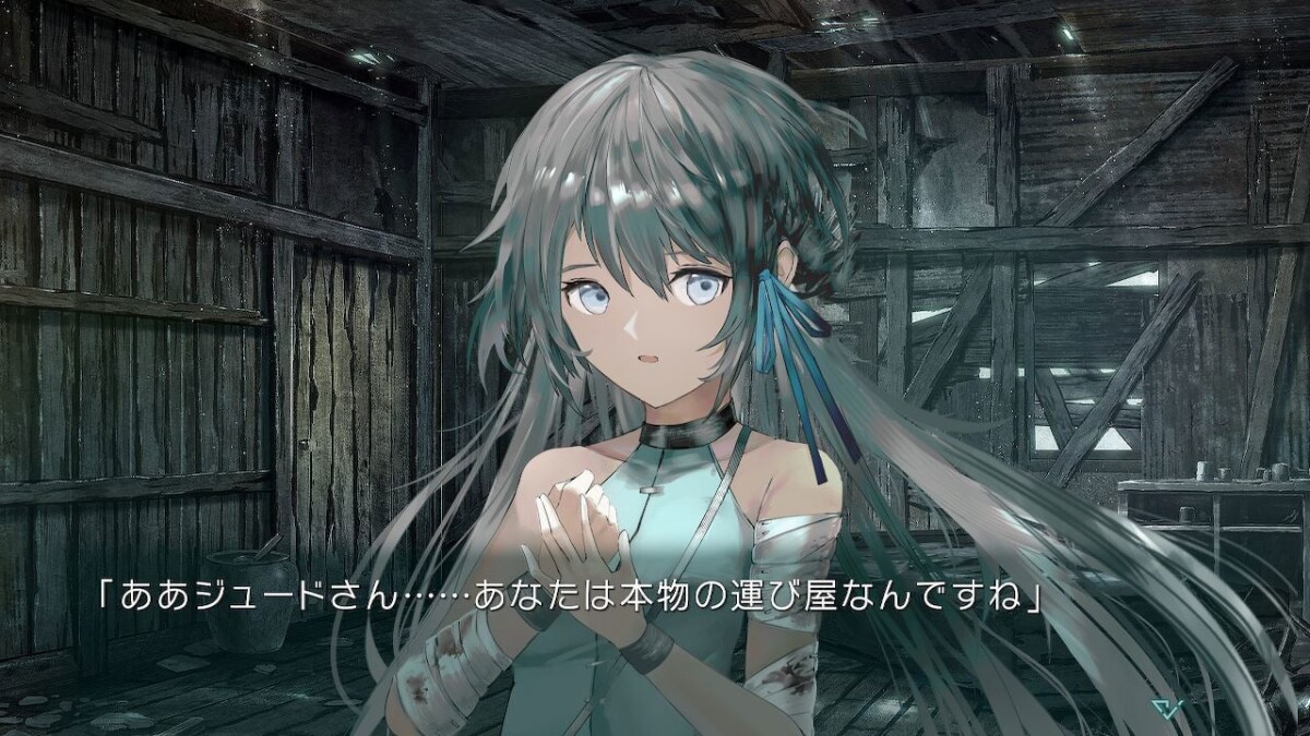 Stella Of The End Multi-Language Import