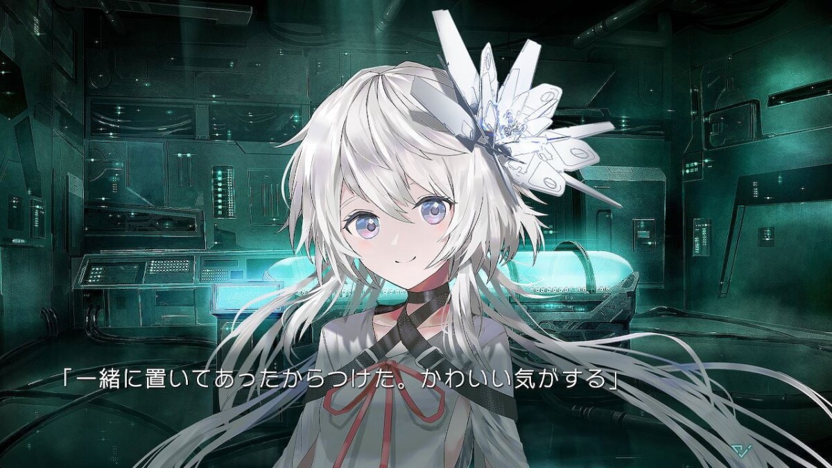 Stella Of The End Multi-Language Import