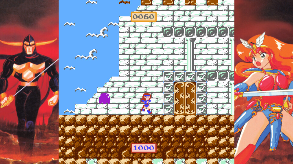 Sunsoft Is Back Retro Game Selection