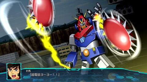 Super Robot Wars 30 Multi In Language Import