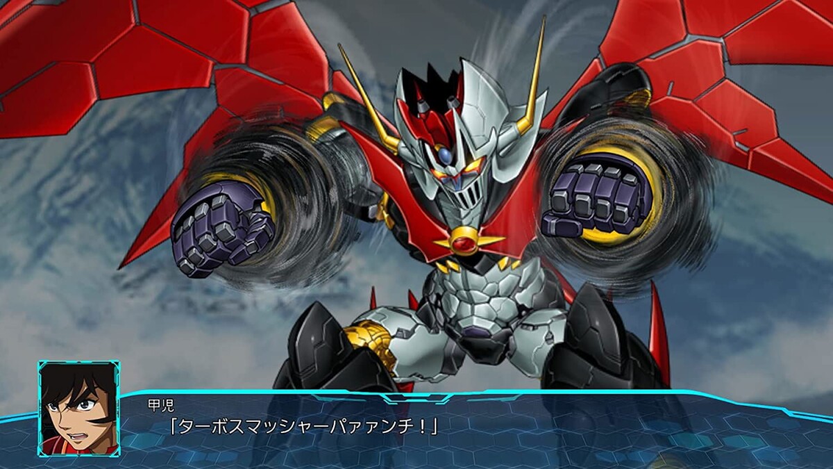 Super Robot Wars 30 Multi In Language Import