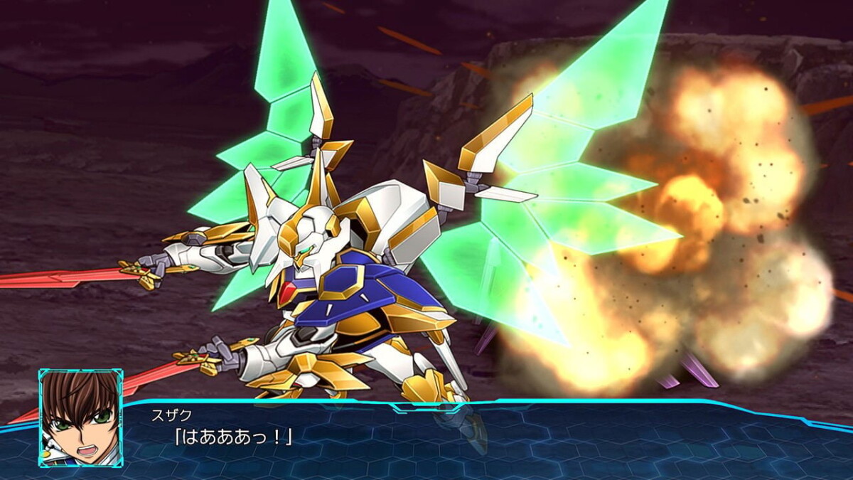 Super Robot Wars 30 Multi In Language Import