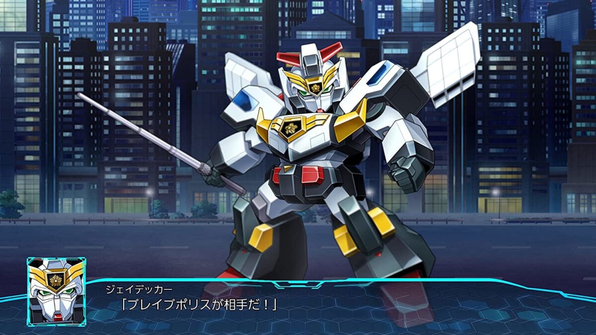 Super Robot Wars 30 Multi In Language Import
