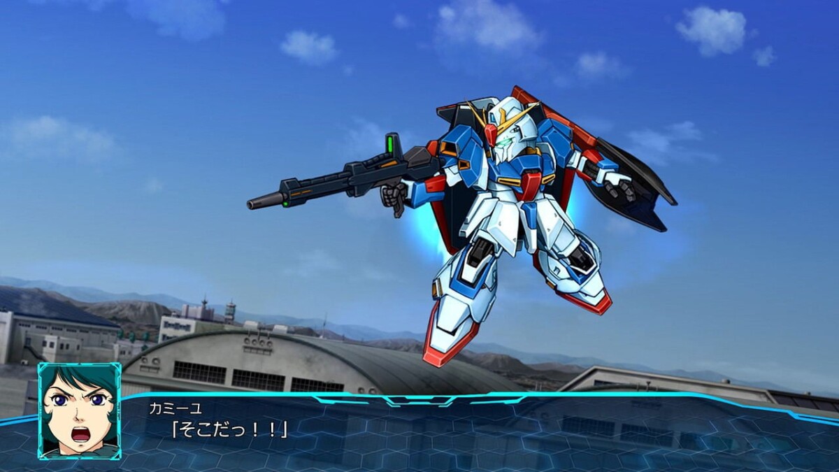 Super Robot Wars 30 Multi In Language Import