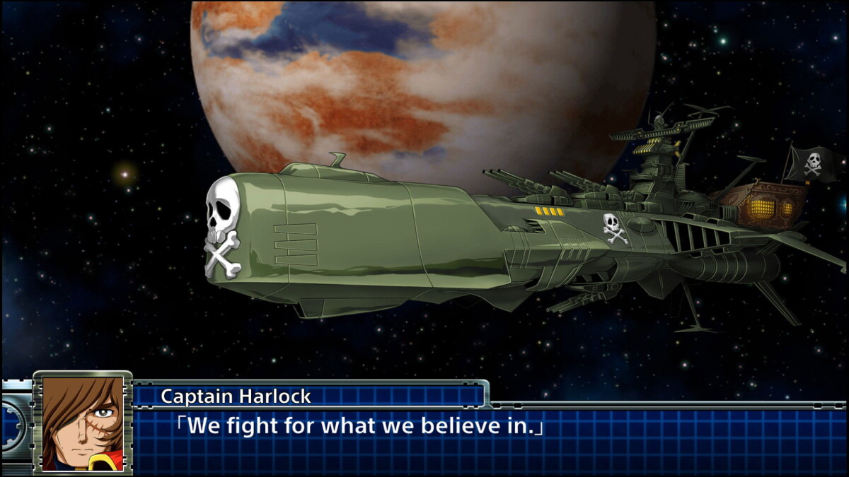 Super Robot Wars T